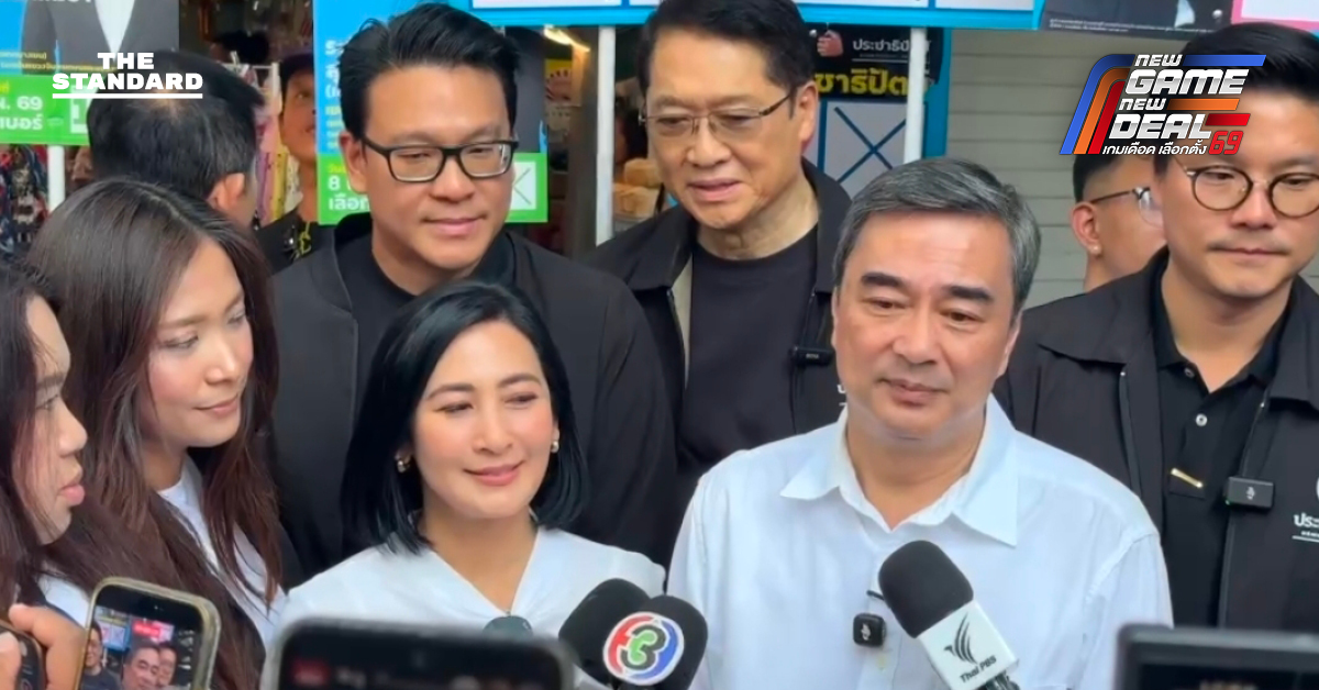 อภิสิทธิ์-การดี-กรณ์ ลงพื้นที่ หลักสี่-จตุจักร ชูนโยบายเกิดปั๊บรับสิทธิ สร้างรากฐานคุณภาพชีวิต ขอเยาวชนมีความหวังตั้งเป้าหมายในชีวิต