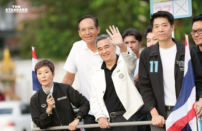 อภิสิทธิ์ เวชชาชีวะ และ กรณ์ จาติกวณิช ลงพื้นที่หาเสียงที่เขตสาทร กรุงเทพฯ พบปะประชาชน 11