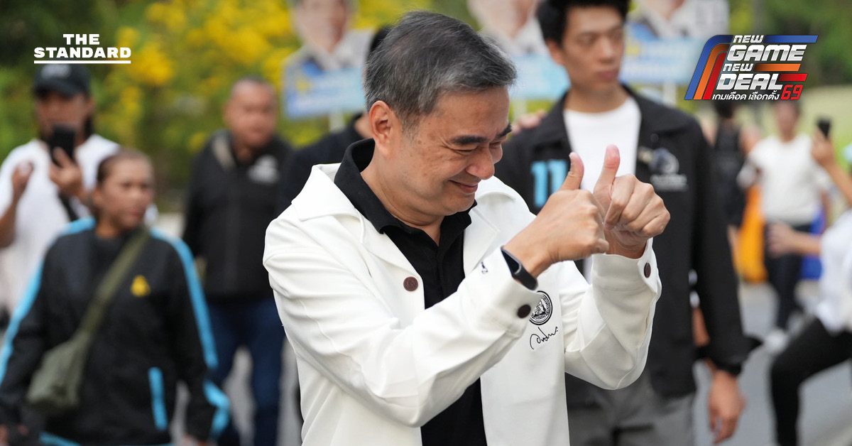 อภิสิทธิ์ เวชชาชีวะ และ กรณ์ จาติกวณิช ลงพื้นที่หาเสียงที่เขตสาทร กรุงเทพฯ พบปะประชาชน