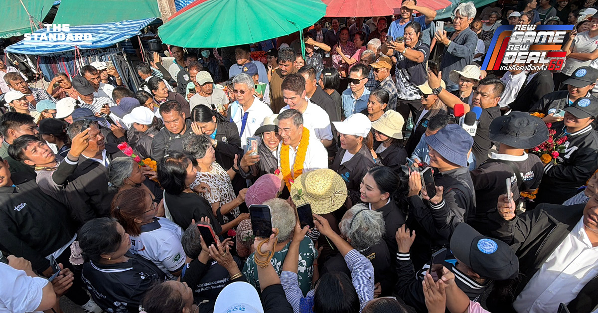 อภิสิทธิ์ เวชชาชีวะ หัวหน้าพรรคประชาธิปัตย์ หาเสียงที่สุราษฎร์ธานี พบปะประชาชนพร้อมคณะ