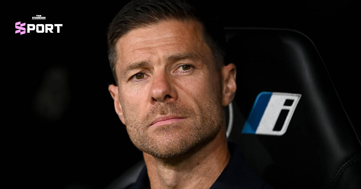 ชาบี อลอนโซ x เรอัล มาดริด งานแต่งที่รอวันหย่าตั้งแต่คืนแรก