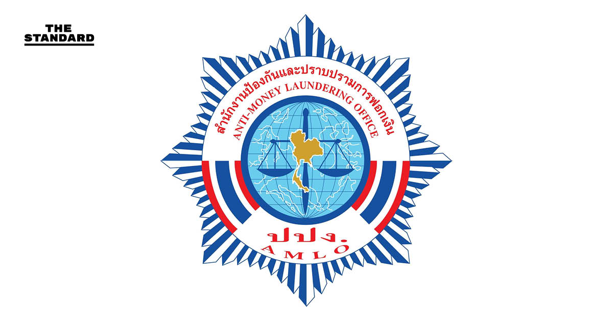 ปปง. แถลงผลยึด-อายัดทรัพย์สินกว่า 1,148 ล้านบาท พบอดีตเจ้าอาวาสวัดดังและเครือข่าย ตี่ลี่ ฮวงจุ้ย พัวพันคดีฟอกเงิน