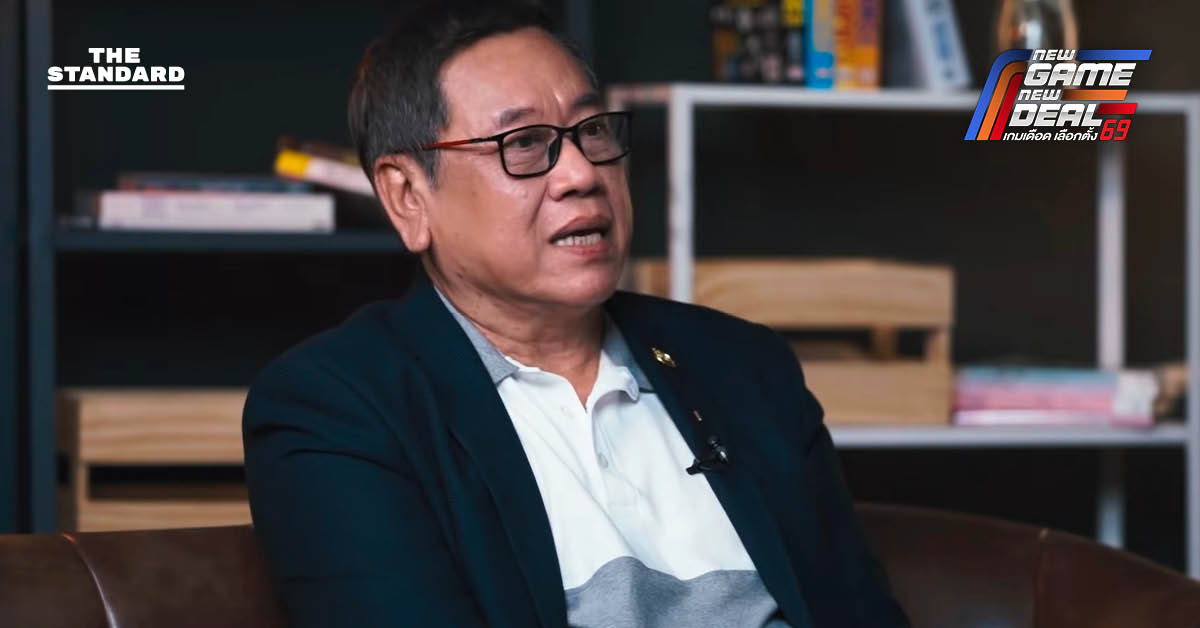 อนุชาติ พวงสำลี เปิดใจร่วมทีมบริหาร **พรรคประชาชน** มุ่งพลิกการศึกษาไทยไม่ให้เป็นทุกข์ของแผ่นดิน