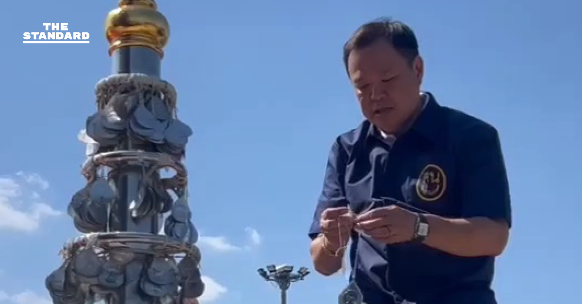 อนุทิน พร้อมทัพ บ้านใหญ่ชิดชอบ ร่วมพิธียกยอดฉัตรสักการะ ร.1 เสริมมงคลรับปีใหม่ 2569 ที่บุรีรัมย์