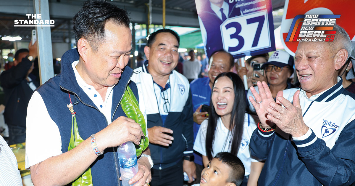 อนุทิน ขนทัพแกนนำ ภูมิใจไทย เดินตลาด ต้นปาล์ม กระบี่ หาเสียง ภาคใต้ ชาวบ้านคล้องพวงสะตอ อวยพรนั่ง นายกฯ ต่อ