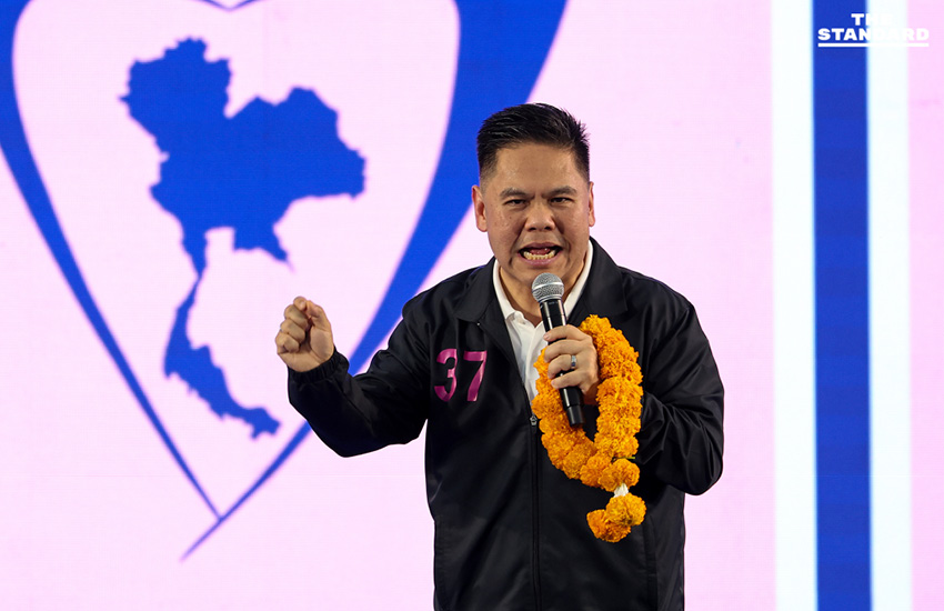 อนุทิน ชาญวีรกูล หัวหน้าพรรคภูมิใจไทย ปราศรัยใหญ่ที่สวนลุมพินี 12