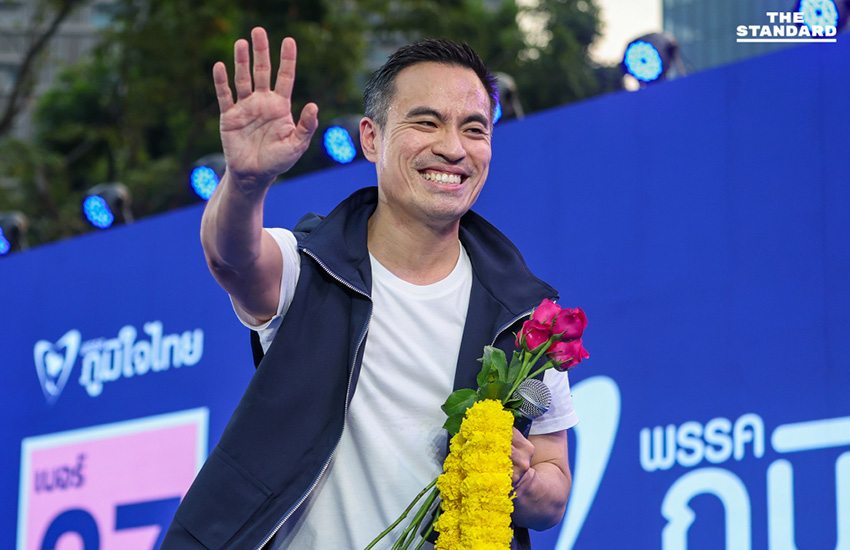 อนุทิน ชาญวีรกูล หัวหน้าพรรคภูมิใจไทย ปราศรัยใหญ่ที่สวนลุมพินี 13