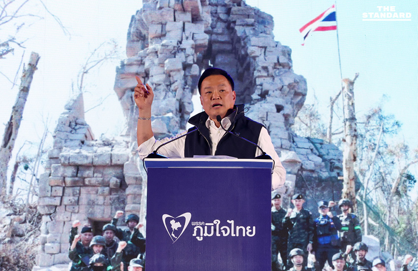 อนุทิน ชาญวีรกูล หัวหน้าพรรคภูมิใจไทย ปราศรัยใหญ่ที่สวนลุมพินี 2