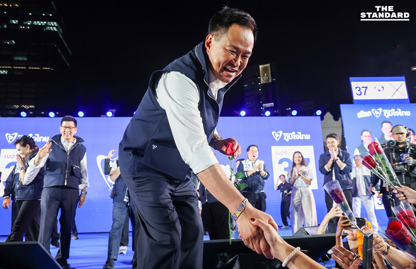 อนุทิน ชาญวีรกูล หัวหน้าพรรคภูมิใจไทย ปราศรัยใหญ่ที่สวนลุมพินี 6