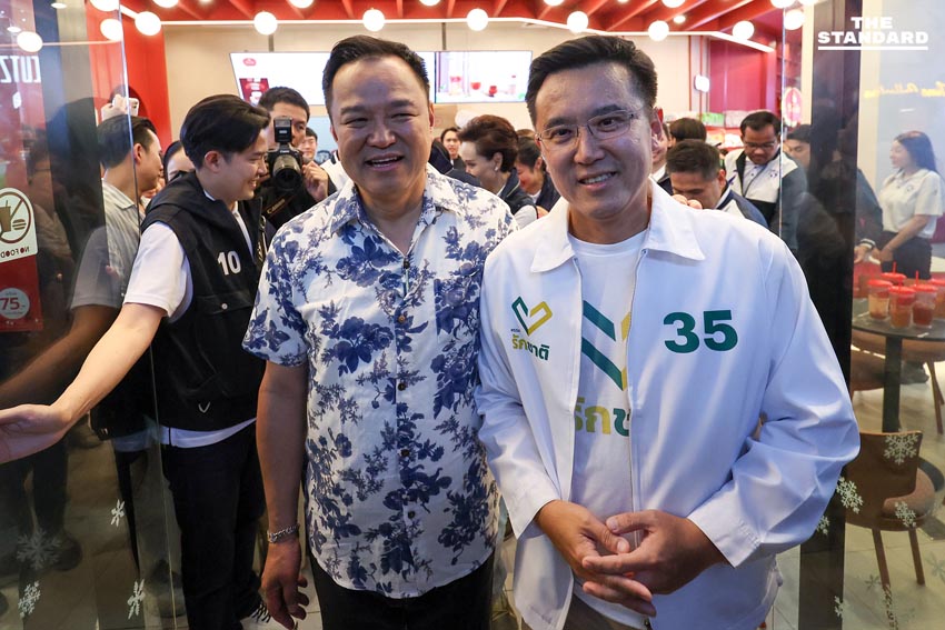 อนุทิน นำทีม ภูมิใจไทย เช็กอิน สยาม เรียกเสียงเชียร์คนรุ่นใหม่ ถูกขอสัมภาษณ์ทำคอนเทน วัยรุ่น สยาม อ้อนขอคะแนน ลุงตู่ ให้ ลุงหนู 4