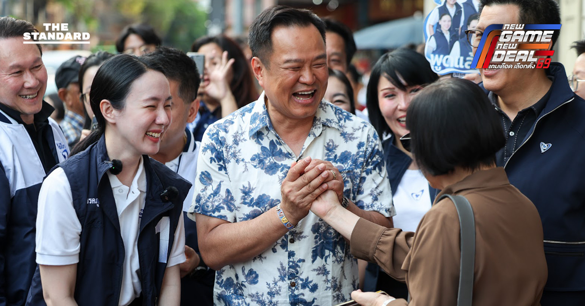 anutin-bhumjaithai-yaowarat-campaign-2026