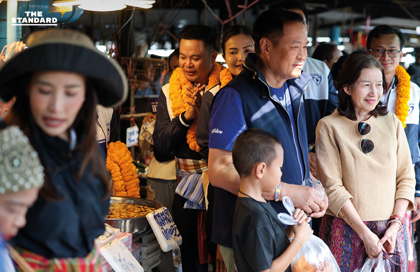 อนุทิน ชาญวีรกูล หาเสียง ตลาดห้วยเดื่อ หนองบัวลำภู พูดคุย และ ทักทายประชาชน อย่างเป็นกันเอง 1