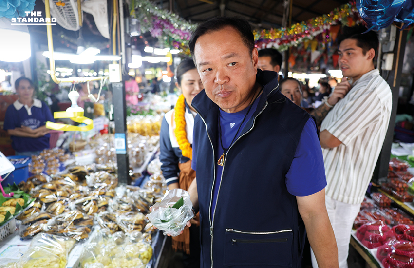 อนุทิน ชาญวีรกูล หาเสียง ตลาดห้วยเดื่อ หนองบัวลำภู พูดคุย และ ทักทายประชาชน อย่างเป็นกันเอง 3