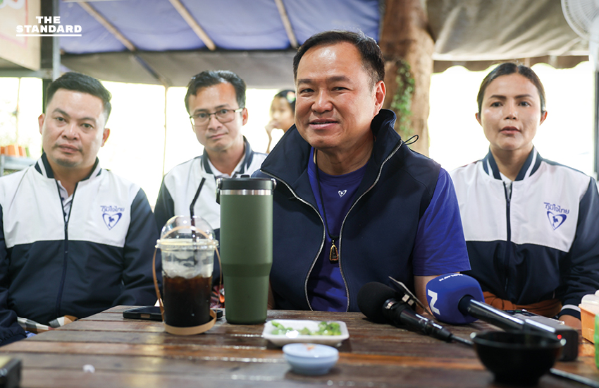 อนุทิน ชาญวีรกูล หาเสียง ตลาดห้วยเดื่อ หนองบัวลำภู พูดคุย และ ทักทายประชาชน อย่างเป็นกันเอง 5