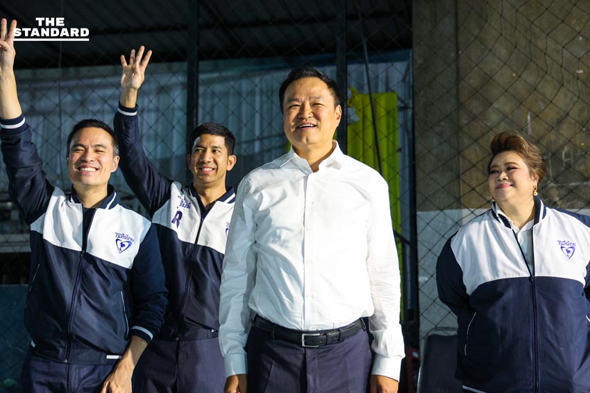 อนุทินหาเสียงเวทีปราศรัยย่อย กทม.ครั้งแรก อ้อนขอโอกาสให้ **ภูมิใจไทย** ชี้เป็นทางเลือกที่เข้มแข็งที่สุด 1