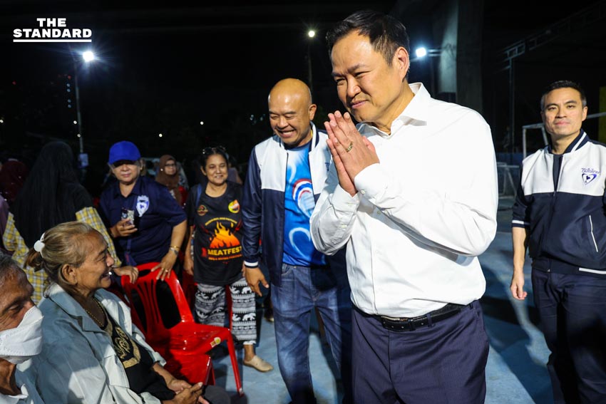 อนุทินหาเสียงเวทีปราศรัยย่อย กทม.ครั้งแรก อ้อนขอโอกาสให้ **ภูมิใจไทย** ชี้เป็นทางเลือกที่เข้มแข็งที่สุด 2