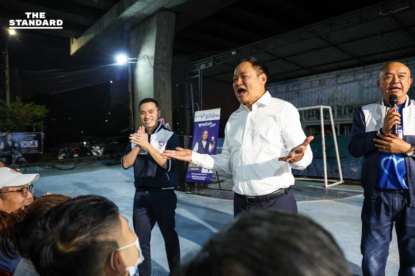 อนุทินหาเสียงเวทีปราศรัยย่อย กทม.ครั้งแรก อ้อนขอโอกาสให้ **ภูมิใจไทย** ชี้เป็นทางเลือกที่เข้มแข็งที่สุด 5