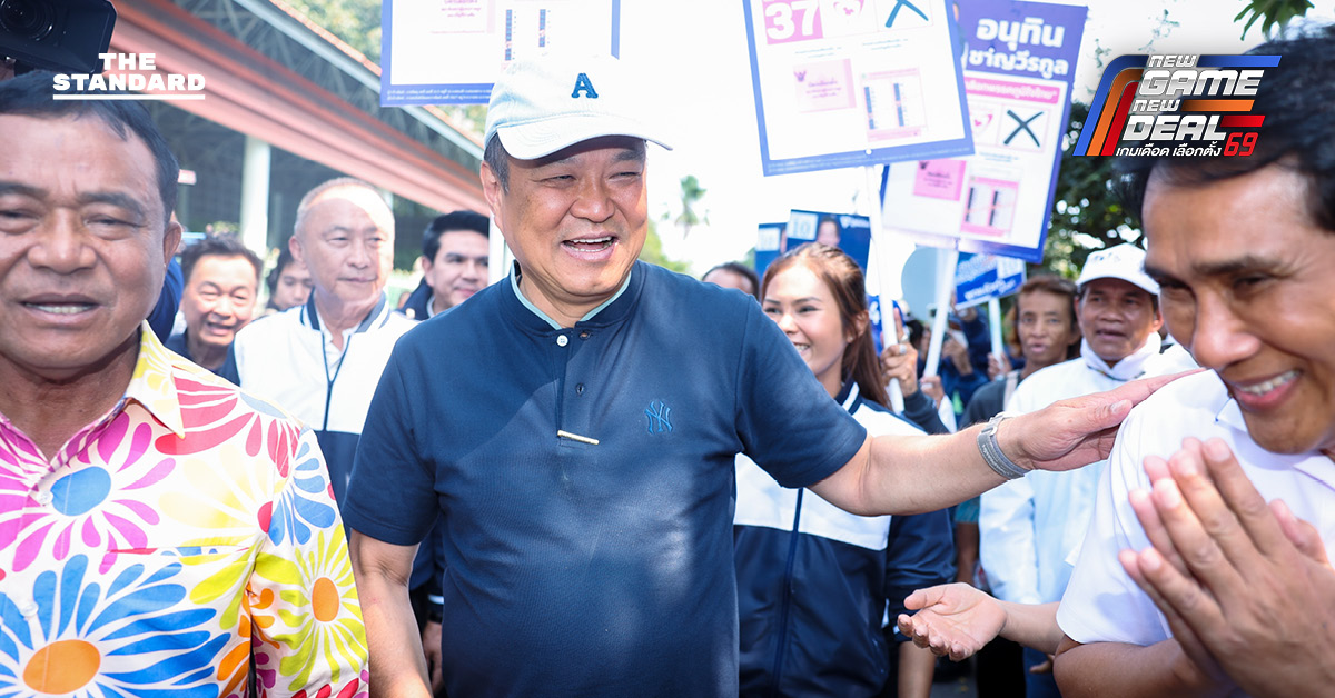 อนุทินหาเสียงปทุมธานี ไหว้เซียนแปะโรงสี ขอพรโชคดี เจอเอฟซีแดงบุกเดี่ยว ชูป้ายยศชนัน ตะโกนเบอร์ 9 แข่ง 37