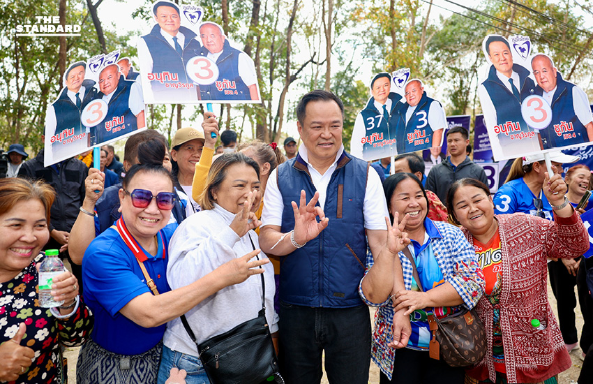 อนุทิน ลาราชการ ลุยหาเสียง นครพนม บอก นายกฯ คนนี้ กู้ศักดิ์ศรีประเทศ ทำทุกอย่างให้แล้ว ขอเล็งผลเลิศ เลือก ภูมิใจไทยยกจังหวัด 5