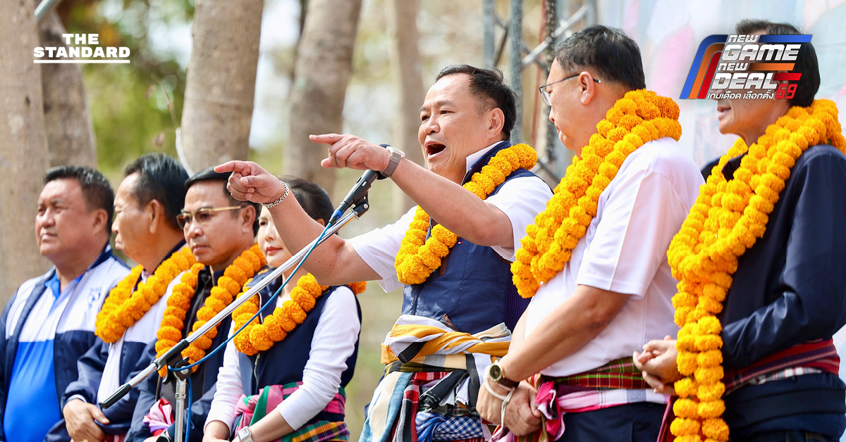 อนุทิน ลาราชการ ลุยหาเสียง นครพนม บอก นายกฯ คนนี้ กู้ศักดิ์ศรีประเทศ ทำทุกอย่างให้แล้ว ขอเล็งผลเลิศ เลือก ภูมิใจไทยยกจังหวัด