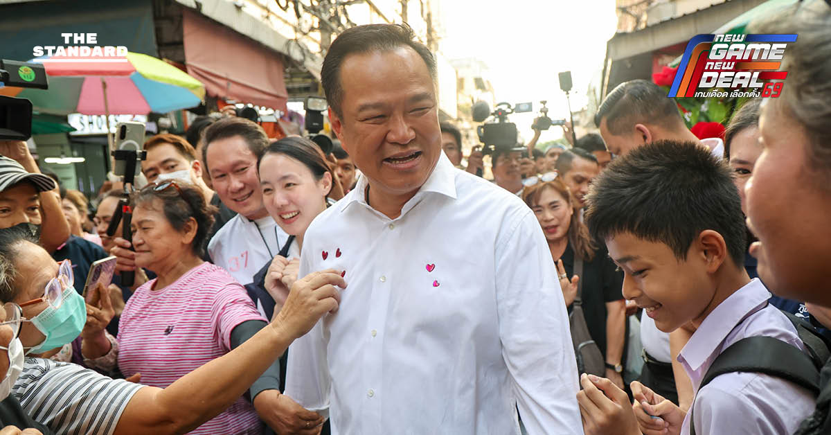 อนุทิน เดินหาเสียง **สำเพ็ง-เยาวราช** กินก๋วยจั๊บร้านดัง-ไหว้พระขอพรพ่อค้าแม่ค้าทวง **คนละครึ่งพลัส** บอกจะตายกันหมดแล้ว พร้อมติดสติ๊กเกอร์หัวใจนายกฯ ขอจัดการ **กัมพูชา**ให้ราบคาบ