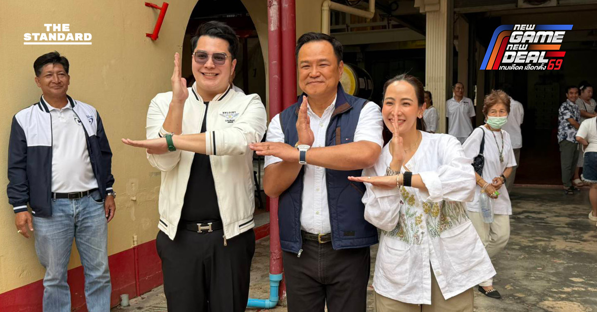 ‘อนุทิน’ ลงพื้นที่ระนองช่วยคงกฤษ หาเสียง อ้อนขอคะแนนในฐานะ เขยระนอง ชู แลนด์บริดจ์ - คนละครึ่งพลัส พลิกโฉมเศรษฐกิจปักษ์ใต้