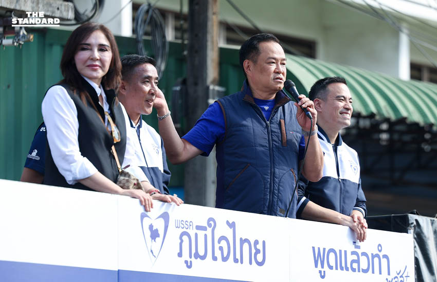 ‘อนุทิน’ ขอคะแนนชาวชุมพรขอเป็นเขยระนองที่รักคนใต้ ยันลุยต่อ คนละครึ่ง มั่นใจได้ สส. ยกจังหวัด 1