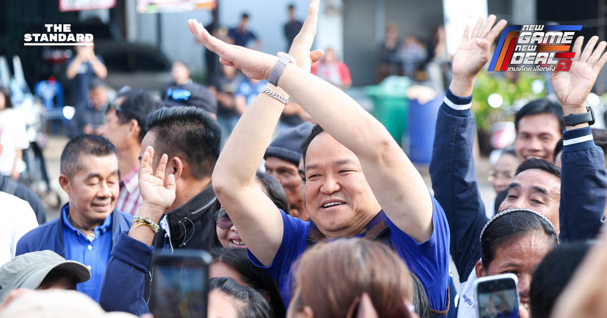 ‘อนุทิน’ ขอคะแนนชาวชุมพรขอเป็นเขยระนองที่รักคนใต้ ยันลุยต่อ คนละครึ่ง มั่นใจได้ สส. ยกจังหวัด