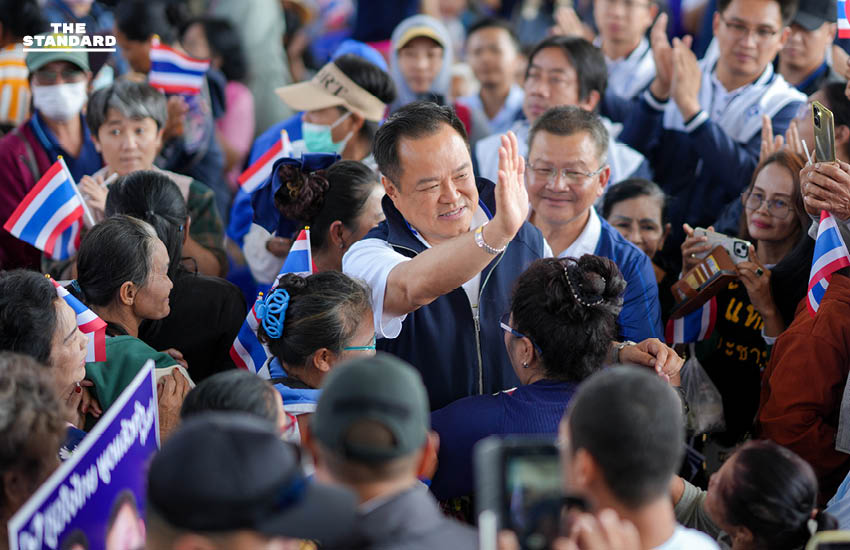 อนุทิน ชาญวีรกูล หาเสียงที่นครราชสีมา ร่วมกับ โกศล ปัทมะ 4