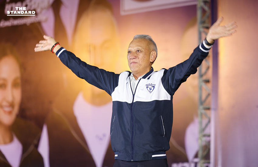 อนุทิน อ้อน ชาวกระบี่ เลือก เบอร์ 37 คืน เก้าอี้นายกฯ เดินหน้า สะพานเกาะลันตา ชี้ อนุมัติเร็ว ถ้าเป็น รัฐบาลภูมิใจไทย 3