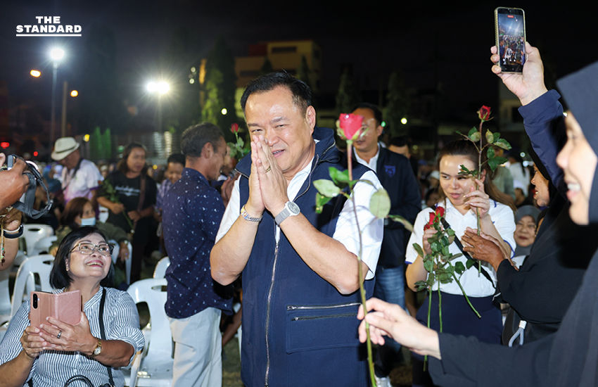 อนุทิน อ้อน ชาวกระบี่ เลือก เบอร์ 37 คืน เก้าอี้นายกฯ เดินหน้า สะพานเกาะลันตา ชี้ อนุมัติเร็ว ถ้าเป็น รัฐบาลภูมิใจไทย 4