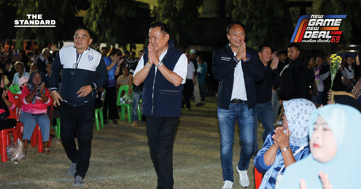 อนุทิน อ้อน ชาวกระบี่ เลือก เบอร์ 37 คืน เก้าอี้นายกฯ เดินหน้า สะพานเกาะลันตา ชี้ อนุมัติเร็ว ถ้าเป็น รัฐบาลภูมิใจไทย