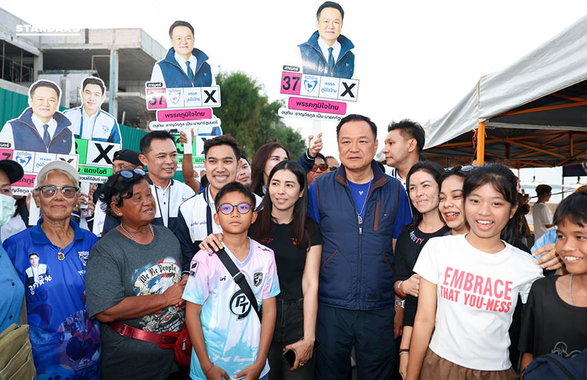 อนุทิน เดินหาเสียงถนนคนเดินประจวบฯ ฝากเลือก ภูมิใจไทย ทั้งคนทั้งพรรค เจอทวง คนละครึ่ง ประกาศชัดกลับมาทำต่อ 100% 2