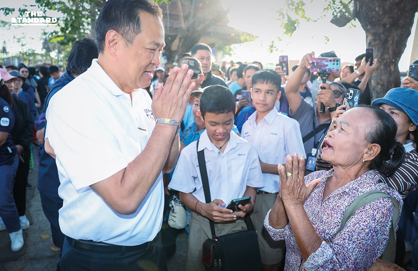 อนุทิน ควง ศุภจี หาเสียงที่จังหวัดอุบลราชธานี มีประชาชนมารอต้อนรับอย่างอบอุ่น 2
