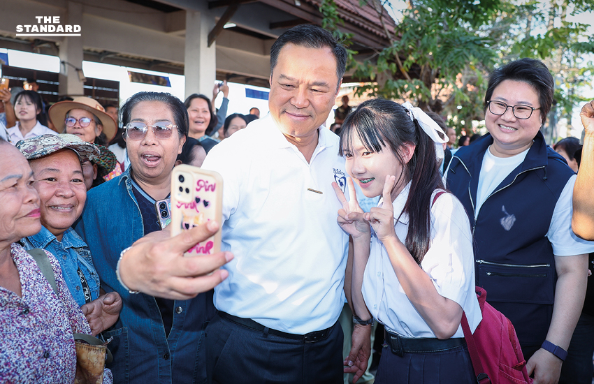 อนุทิน ควง ศุภจี หาเสียงที่จังหวัดอุบลราชธานี มีประชาชนมารอต้อนรับอย่างอบอุ่น 5