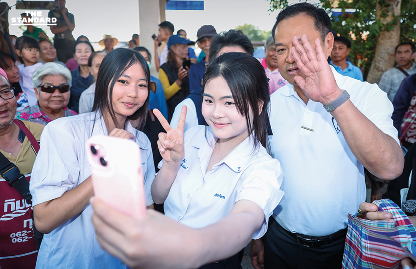 อนุทิน ควง ศุภจี หาเสียงที่จังหวัดอุบลราชธานี มีประชาชนมารอต้อนรับอย่างอบอุ่น 6