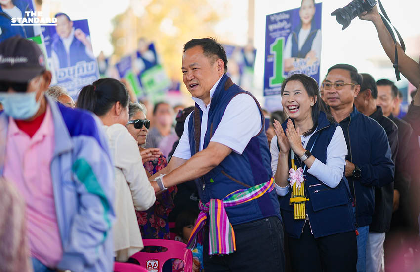 อนุทิน เดิน ตลาดศรีสงคราม นครพนม ขอเสียงหนุน ‘ศุภพานี โพธิ์สุ’ เข้าสภา ย้ำอย่ากังวลปมชายแดน ลั่น กัมพูชา ยุ่งเมื่อไรรับบทเรียนแสนสาหัส 1