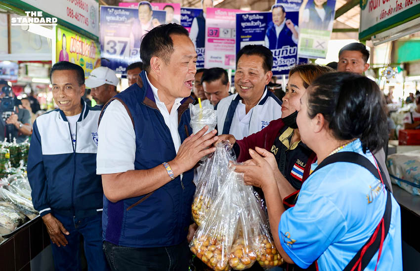 อนุทิน เดิน ตลาดศรีสงคราม นครพนม ขอเสียงหนุน ‘ศุภพานี โพธิ์สุ’ เข้าสภา ย้ำอย่ากังวลปมชายแดน ลั่น กัมพูชา ยุ่งเมื่อไรรับบทเรียนแสนสาหัส 3