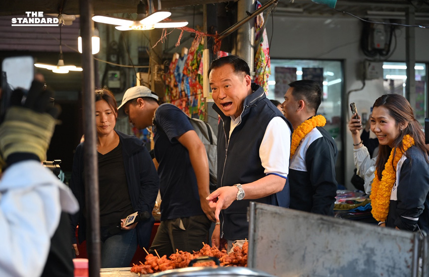 อนุทินลุยเดินหาเสียง ช่วย **‘เอก สายไหมต้องรอด’** หวังคนกรุงให้โอกาส ย้ำนโยบายแข็งกร้าว ไม่เสียดินแดน ไม่ต้องเกรงใจใคร เพราะไม่มี **อังเคิล** 3