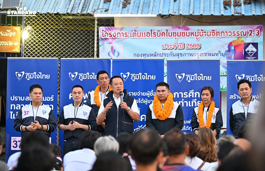 อนุทินลุยเดินหาเสียง ช่วย **‘เอก สายไหมต้องรอด’** หวังคนกรุงให้โอกาส ย้ำนโยบายแข็งกร้าว ไม่เสียดินแดน ไม่ต้องเกรงใจใคร เพราะไม่มี **อังเคิล** 4