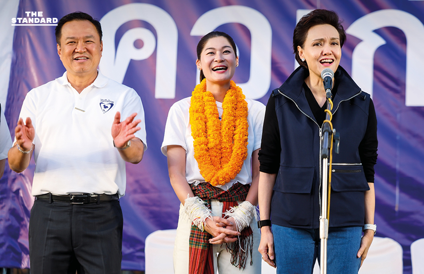 อนุทิน ชาญวีรกูล หัวหน้าพรรคภูมิใจไทย ปราศรัยเว้าภาษาอีสานต่อหน้าประชาชนที่จังหวัดอุบลราชธานี เพื่อช่วยหาเสียงให้ สุดารัตน์ พิทักษ์พรพัลลภ 4