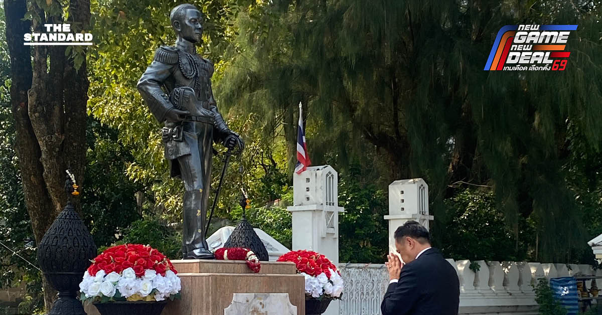 อนุทิน ไหว้ เสด็จเตี่ย ปัดขอพรกลับทำเนียบฯ ย้ำลงพื้นที่แบบออแกนิค รับปากสานต่อ คนละครึ่งพลัส