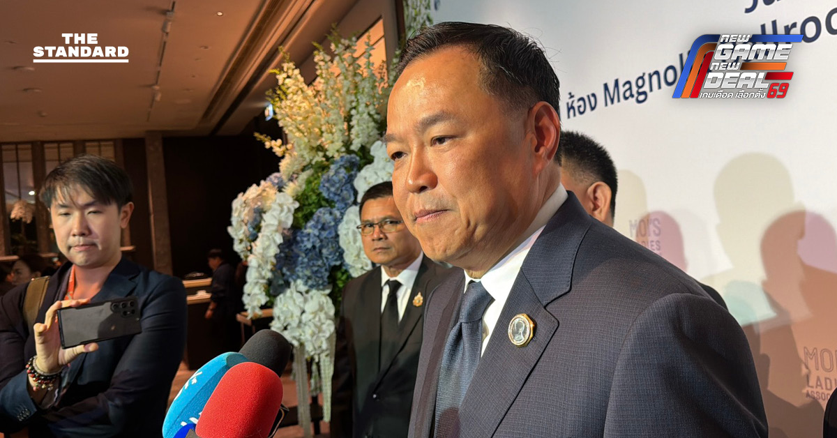 อนุทิน ชาญวีรกูล รัฐมนตรีว่าการกระทรวงมหาดไทย ให้สัมภาษณ์สื่อมวลชนกรณีชื่อผีในทะเบียนบ้าน