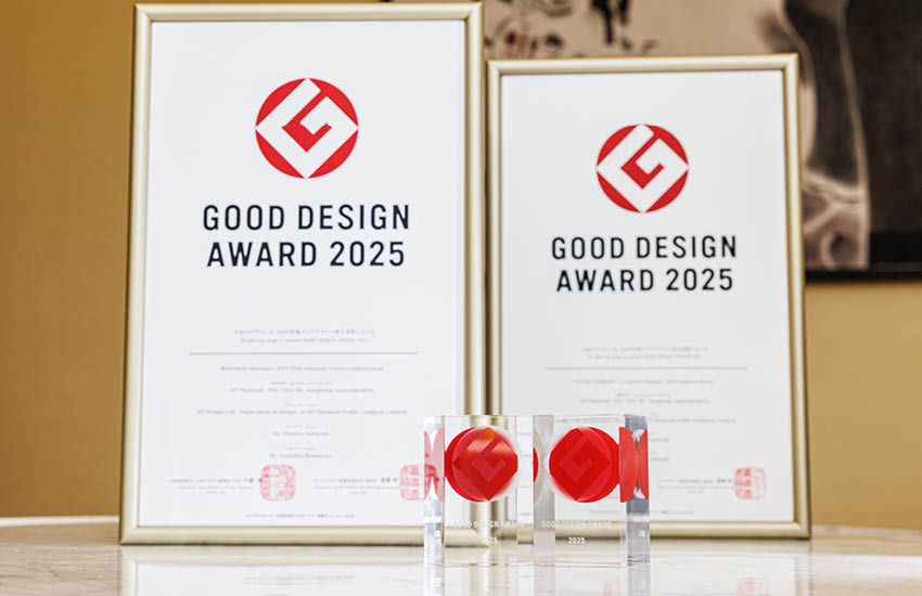 ตอกย้ำแบรนด์อสังหาที่เข้าใจและมุ่งสร้าง Living Quality ให้ลูกบ้านในทุกมิติ เอพี ไทยแลนด์ผงาดคว้า 2 รางวัลดีไซน์ที่ดีที่สุดระดับโลก GOOD DESIGN AWARD จาก ญี่ปุ่น 1