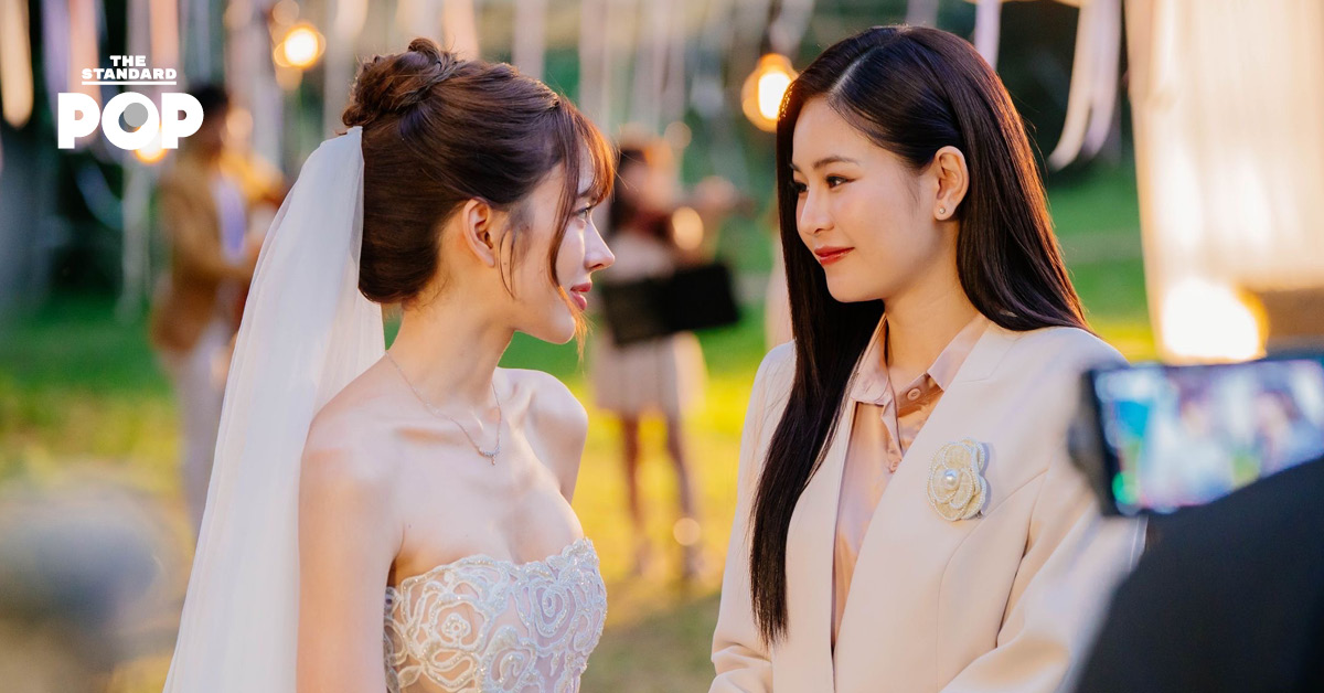 แอปเปิ้ล-มิ้ม เตรียมเปิดฉากโปรเจกต์ซีรีส์ 4 Elements ในวิวาห์ปฐพี 24 ม.ค. 2026