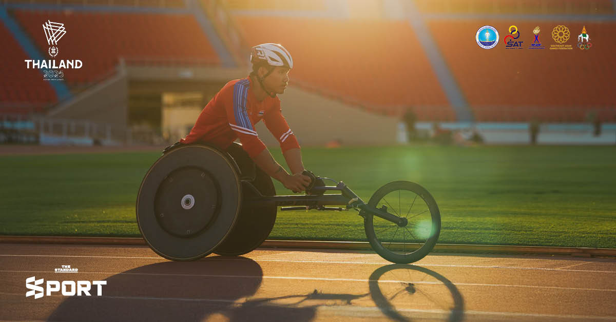 Asean Para Games 2025 Guide : คู่มือเตรียมดู อาเซียนพาราเกมส์ที่ประเทศไทยเป็นเจ้าภาพ