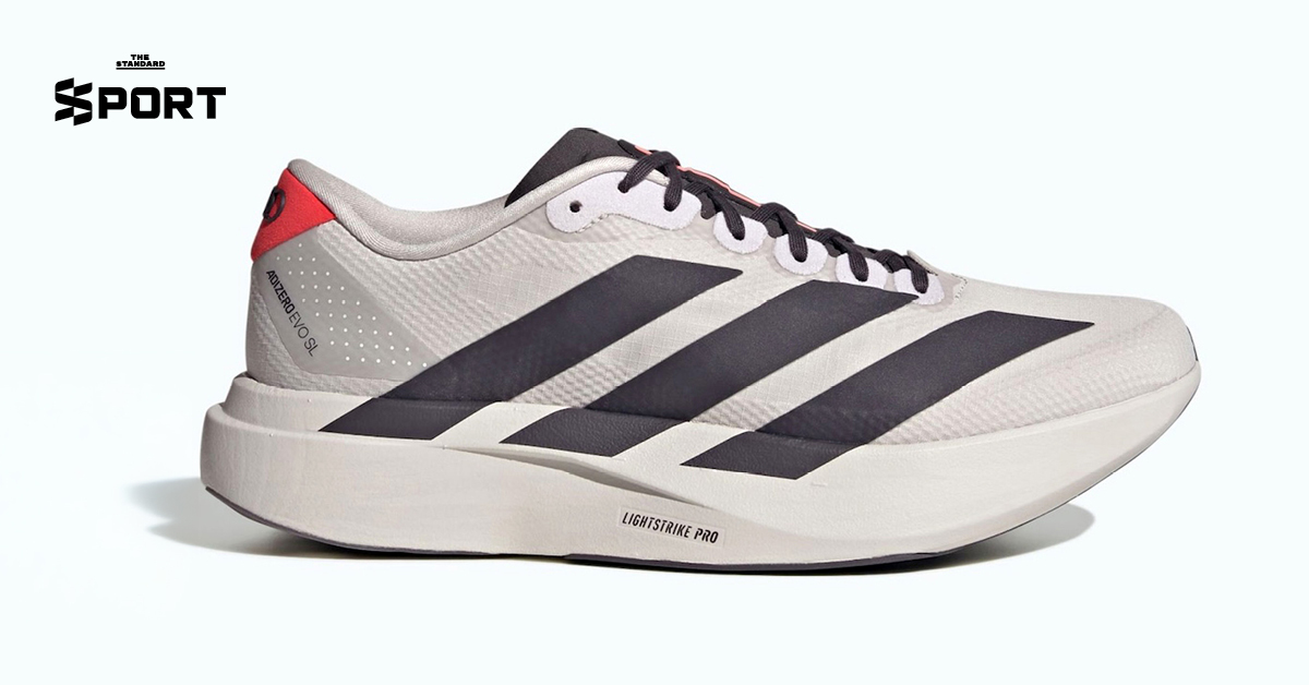 Audi x adidas เปิดตัว Adizero Evo SL รองเท้าวิ่งรุ่นพิเศษ