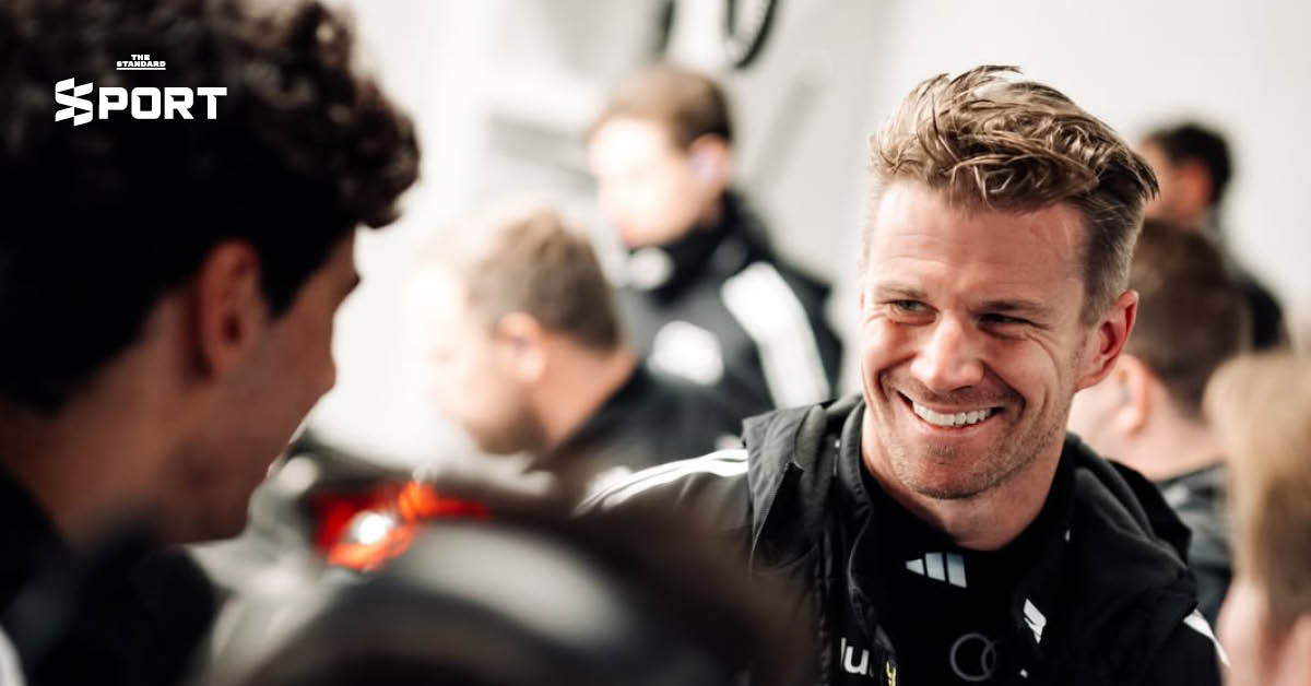 Audi พารถ F1 คันใหม่ลงสนามครั้งแรก ก่อนลุย ฤดูกาล 2026