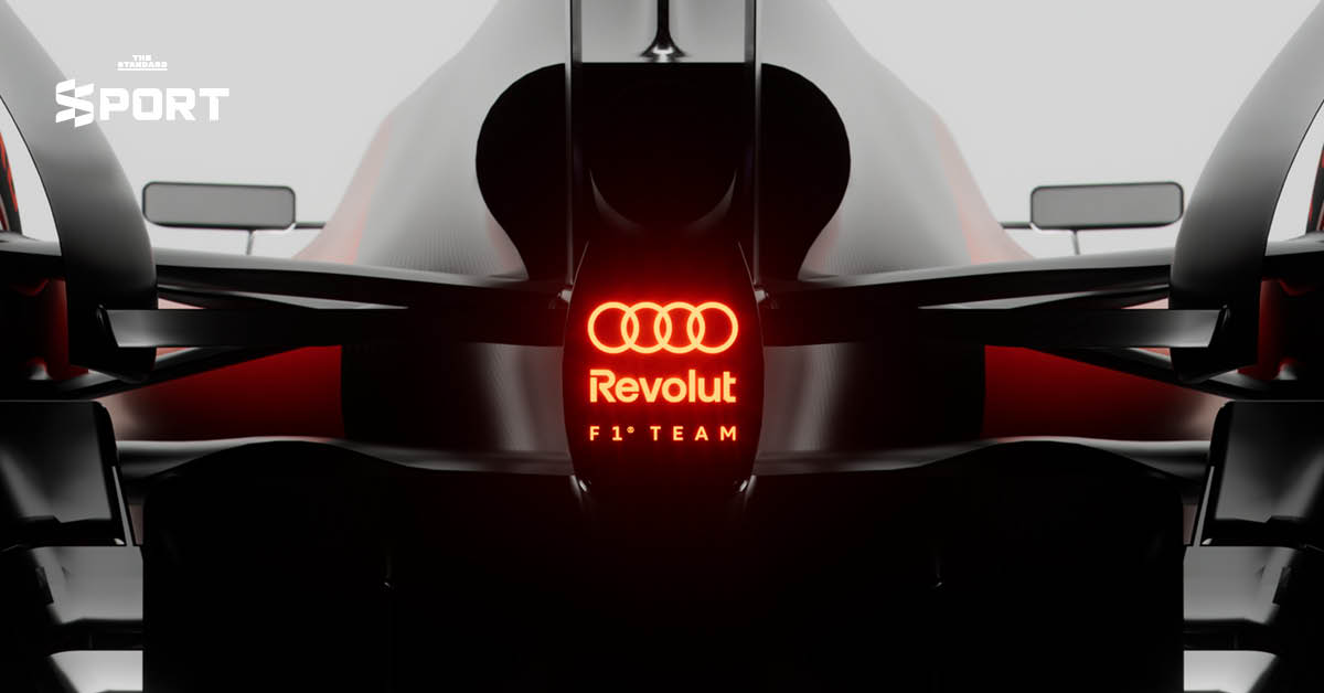 Audi Revolut F1 Team กับสูตรการสร้างทีมที่ไม่เร่งรีบ แต่มีเป้าหมายชัดเจน