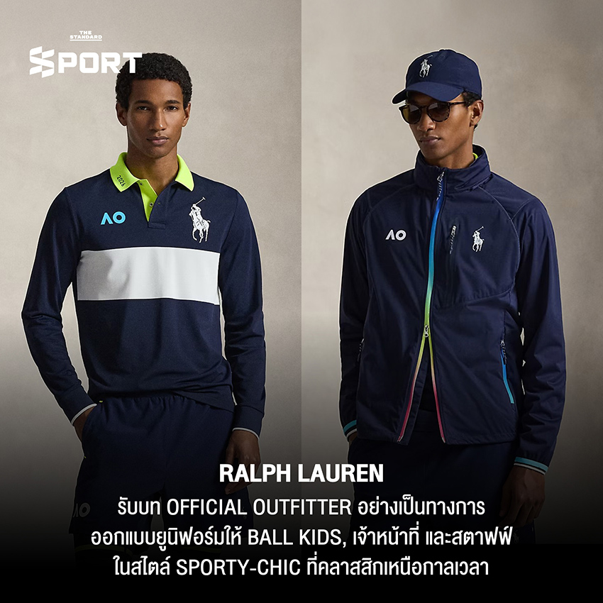 Brands on Court รวมแคมเปญจากแบรนด์กีฬาใน Australian Open 2026 1